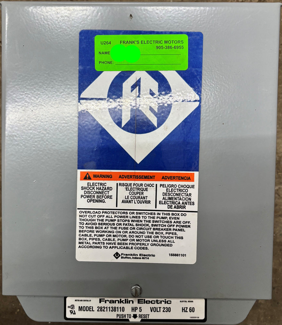 U264 - 5HP  230V