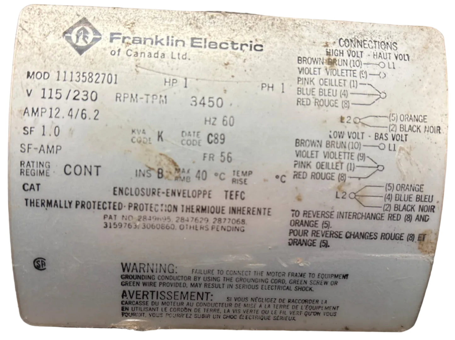 U421 - 1HP  115/230V  12.4/6.2AMPS